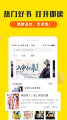 乐鱼娱乐app